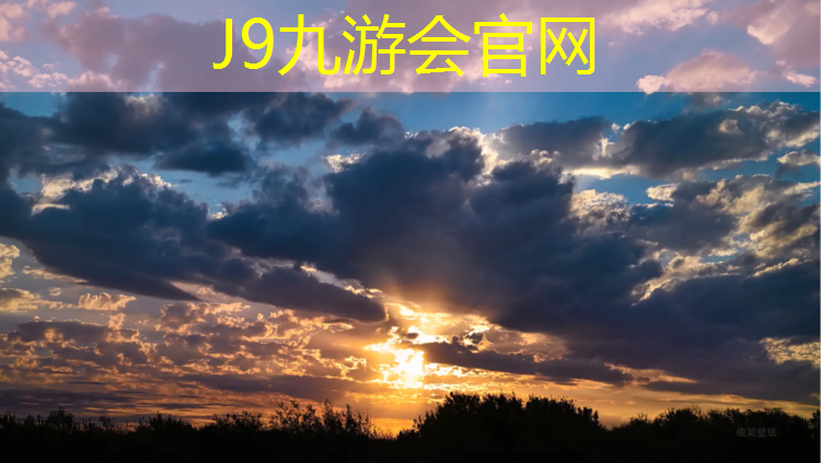 J9九游会真人游戏第一品牌：塑胶跑道比爱心