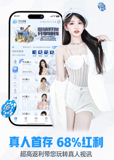 2026世界杯官网 2026机器学习推理硬件新动向：GPU、NPU、FPGA成本性能比较与企业选购建